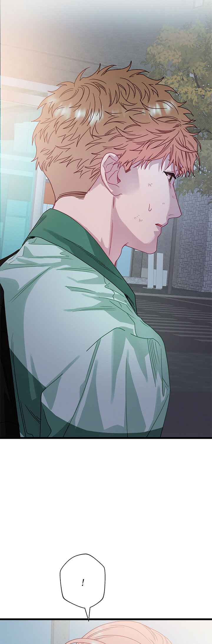 A Morning Kiss at Tiffany's Chapter 79 - Page 56
