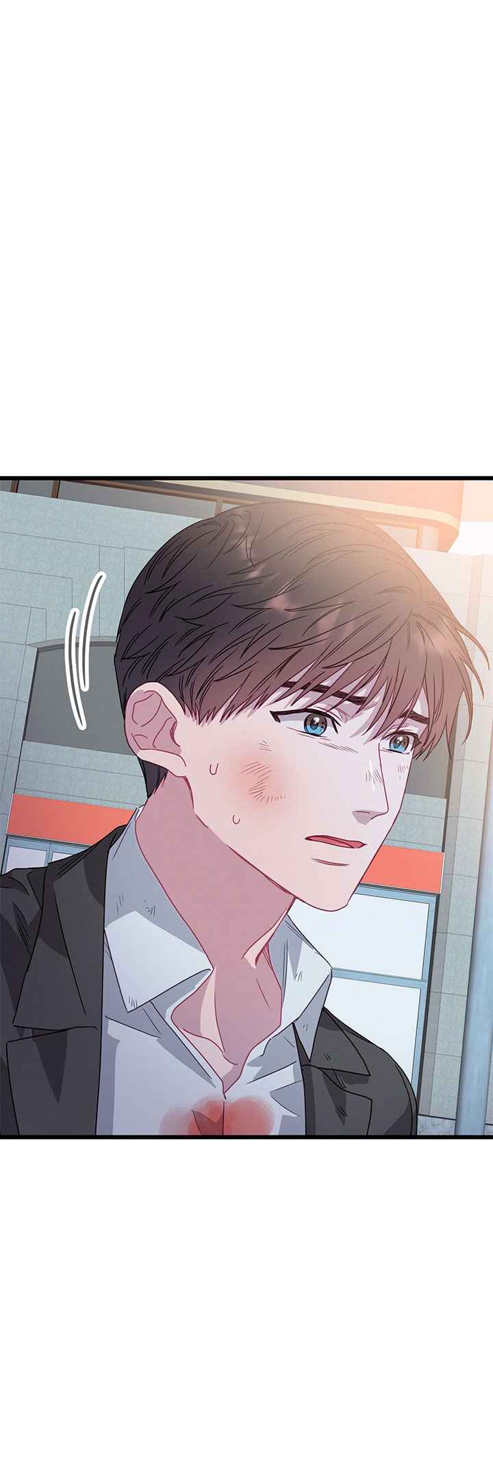 A Morning Kiss at Tiffany's Chapter 79 - Page 60