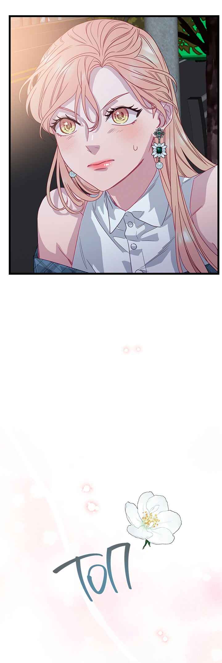 A Morning Kiss at Tiffany's Chapter 79 - Page 67