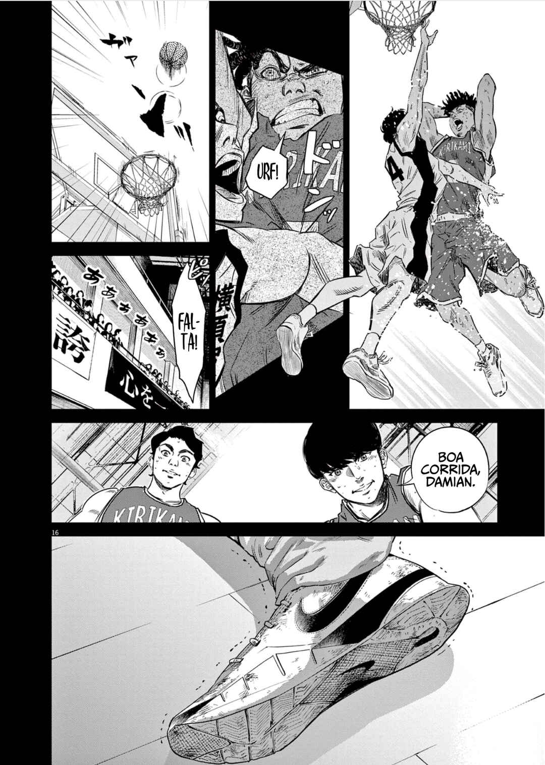Deep3 Chapter 1 - Page 19