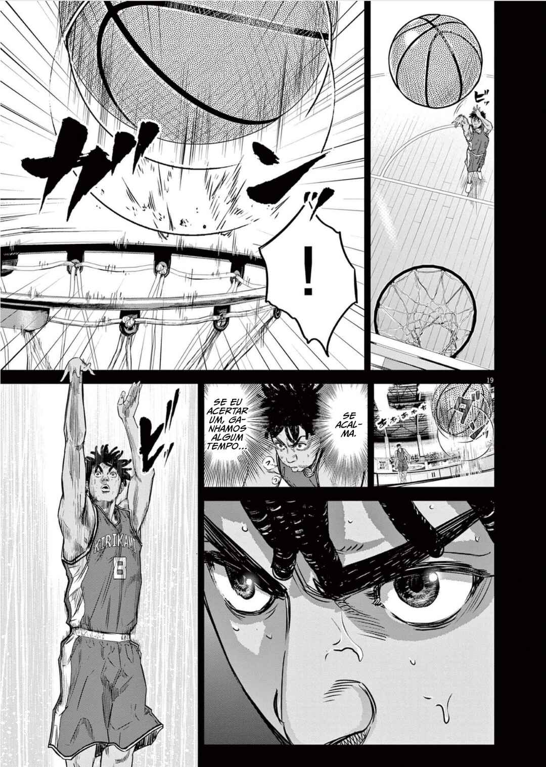 Deep3 Chapter 1 - Page 22