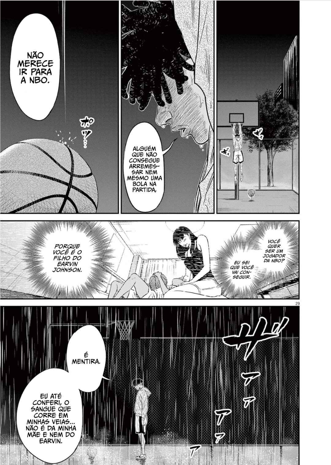 Deep3 Chapter 1 - Page 32