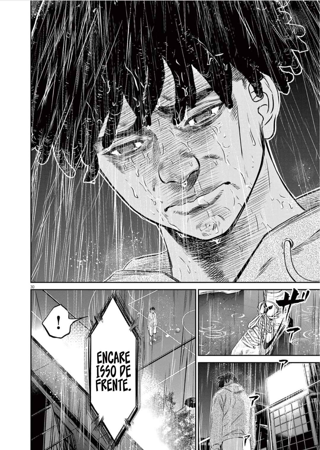Deep3 Chapter 1 - Page 33