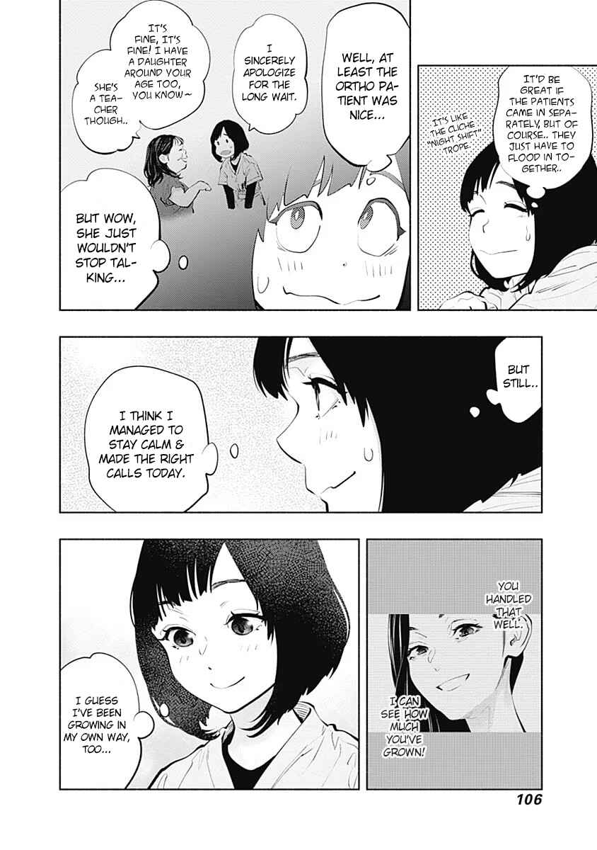 Radiation House Chapter 93 - Page 11