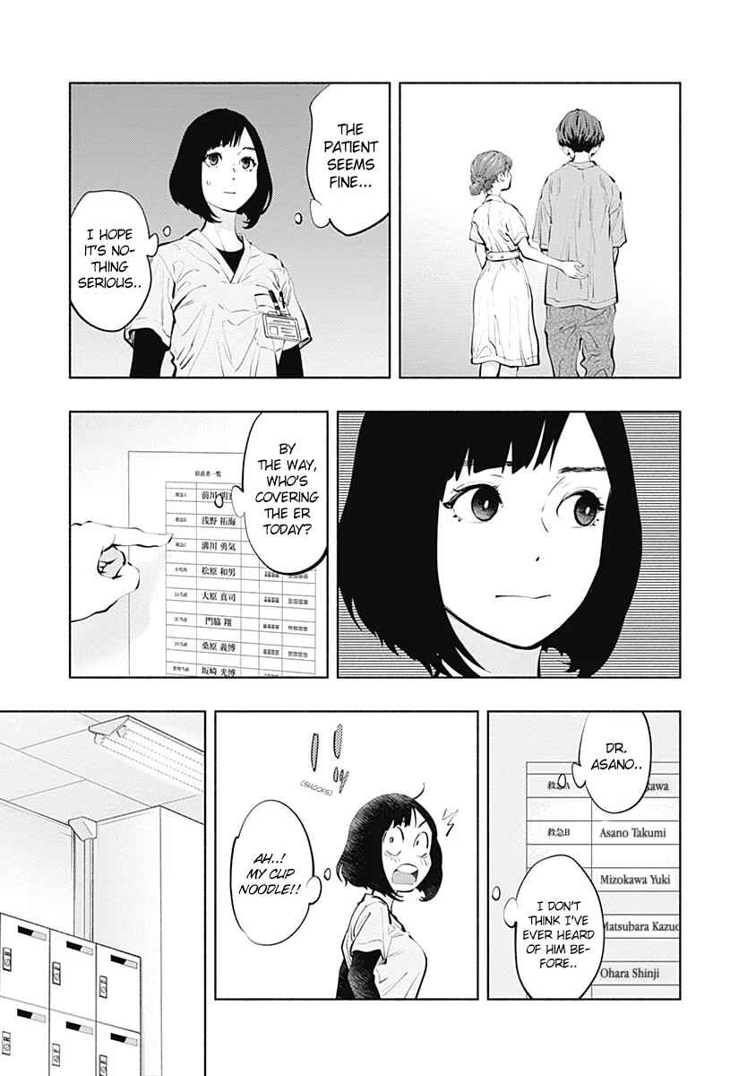 Radiation House Chapter 93 - Page 18