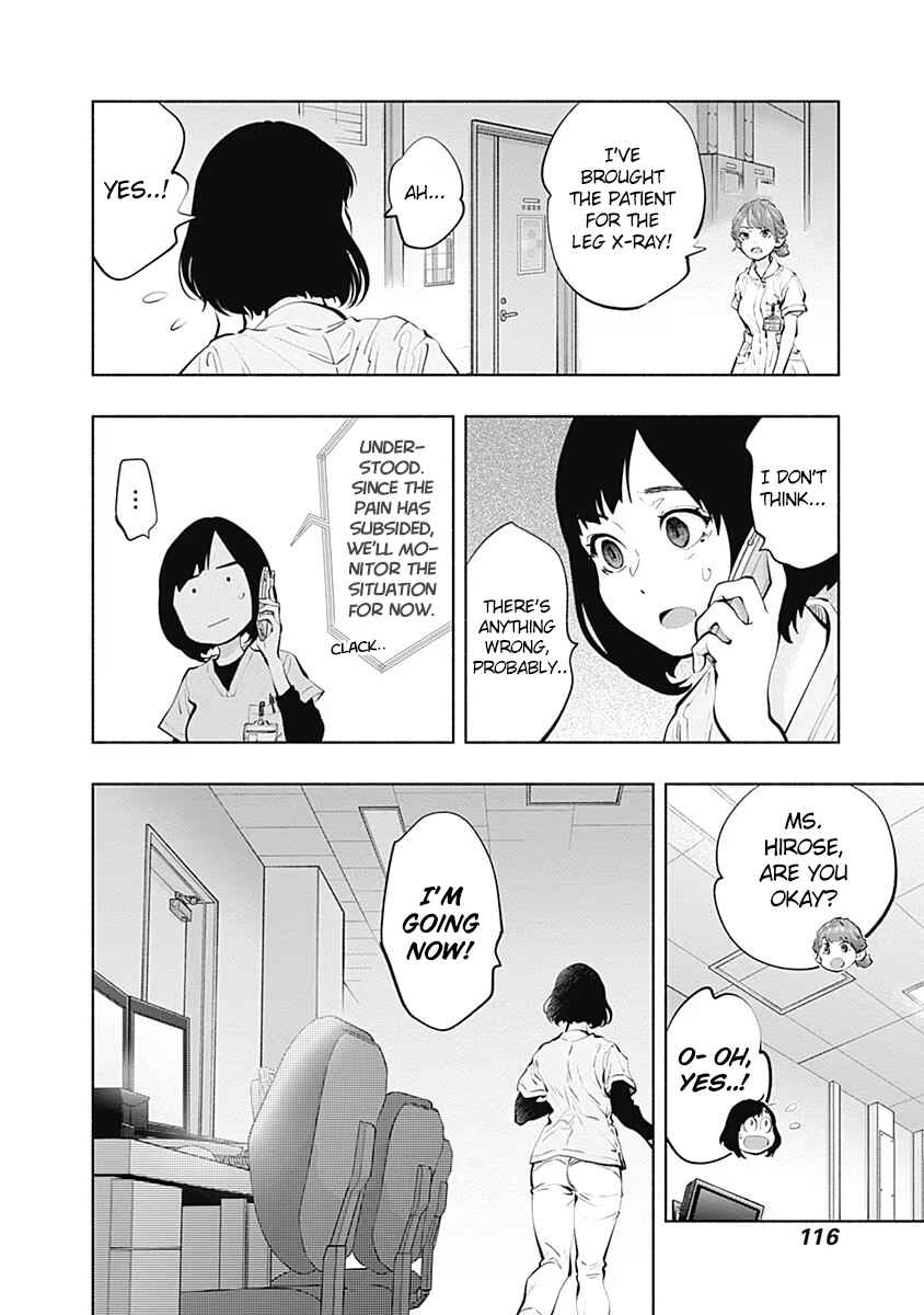 Radiation House Chapter 93 - Page 21
