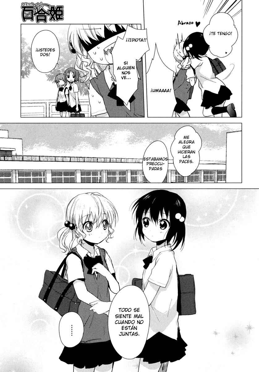Yuri Yuri Chapter 3 - Page 19