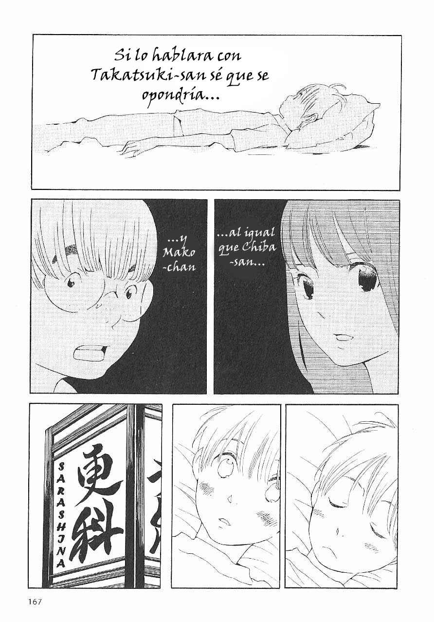 Wandering Son Chapter 65 - Page 4