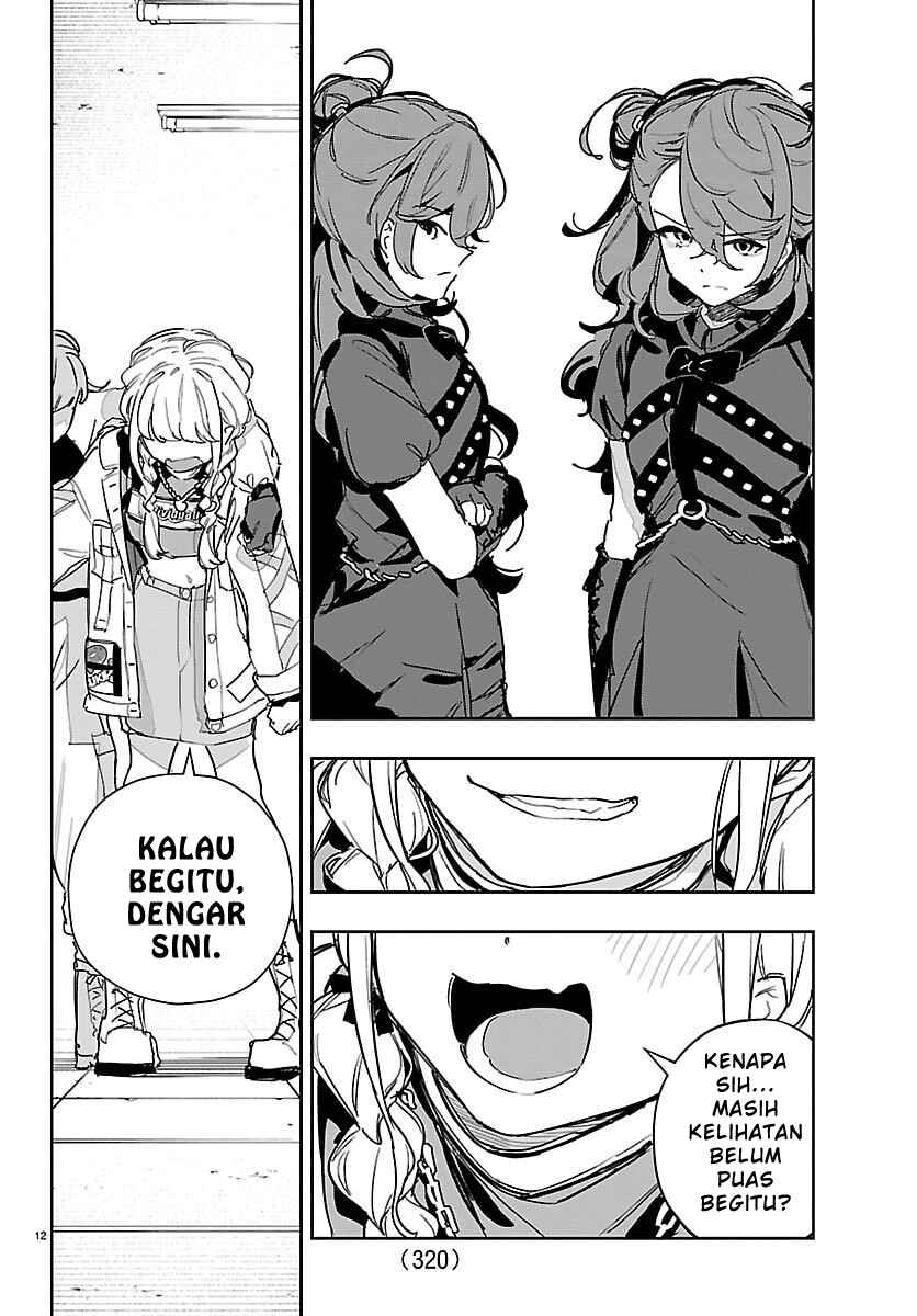 Gakuen Idolm@ster Gold Rush Chapter 49 - Page 11