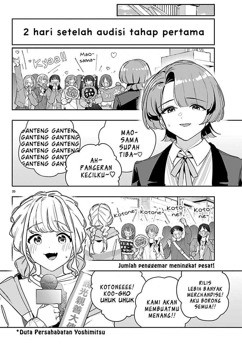 Gakuen Idolm@ster Gold Rush Chapter 49 - Page 18