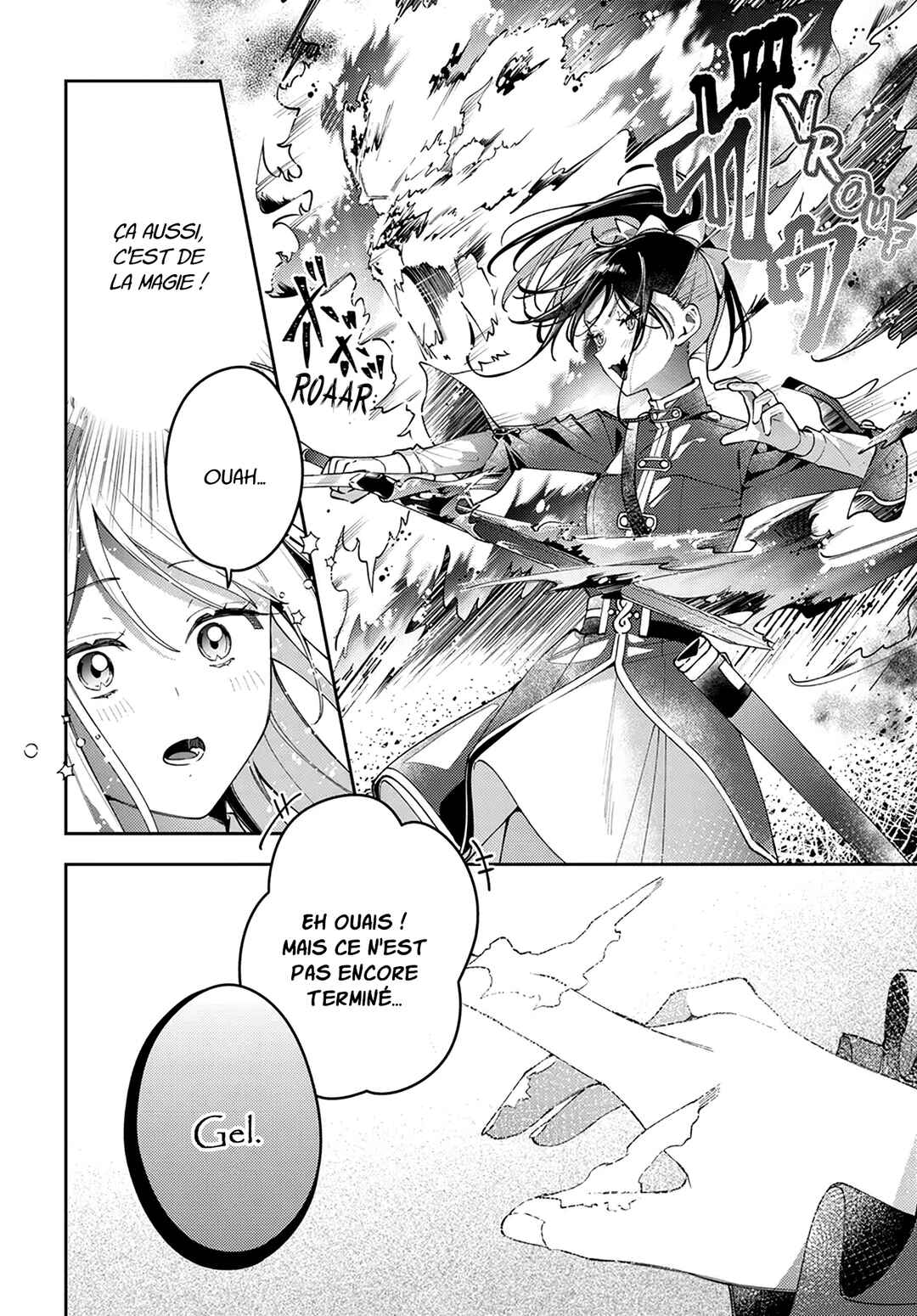 Tsuki wa Hitsuji wo Kazoenai Chapter 5 - Page 13