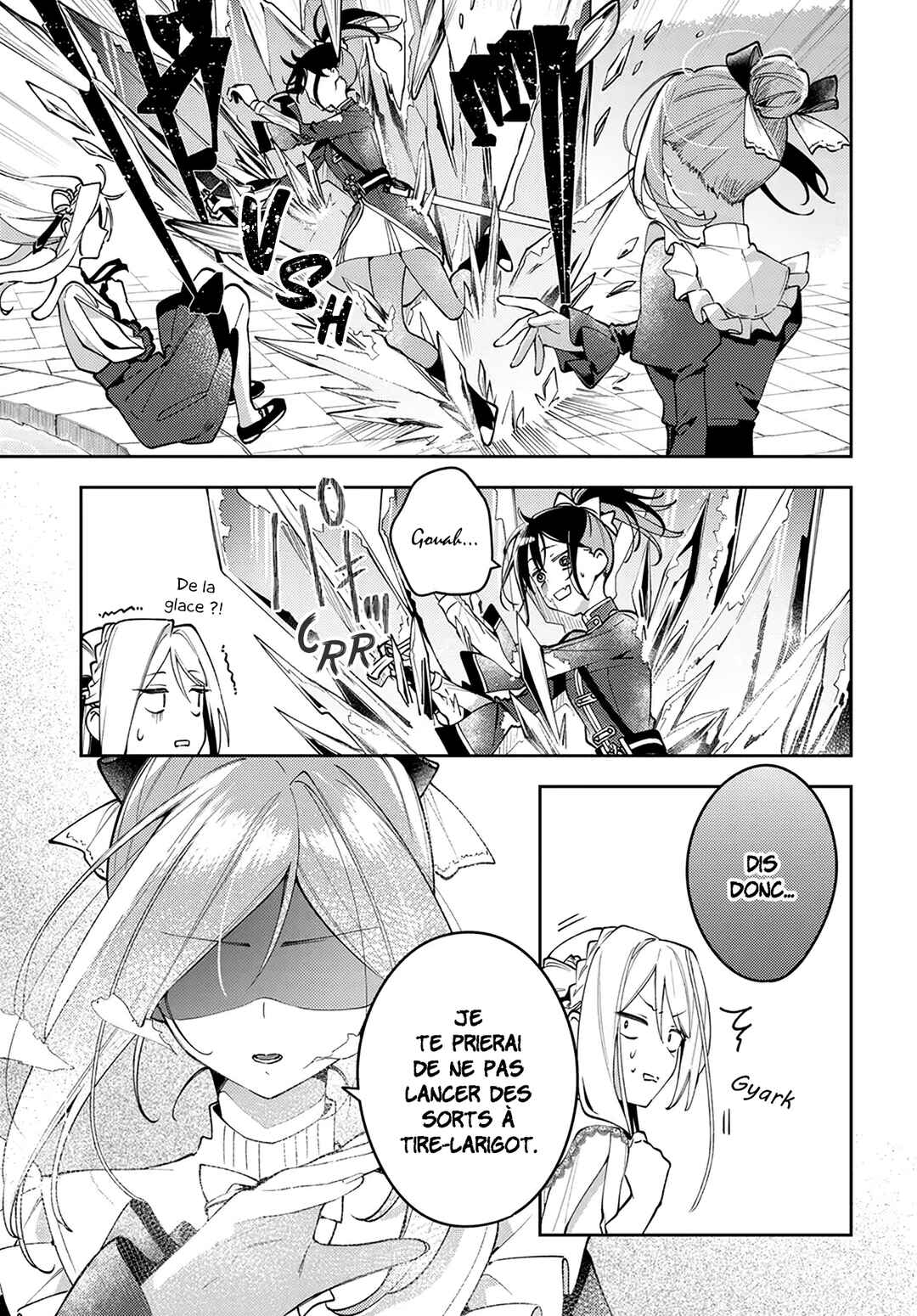 Tsuki wa Hitsuji wo Kazoenai Chapter 5 - Page 14