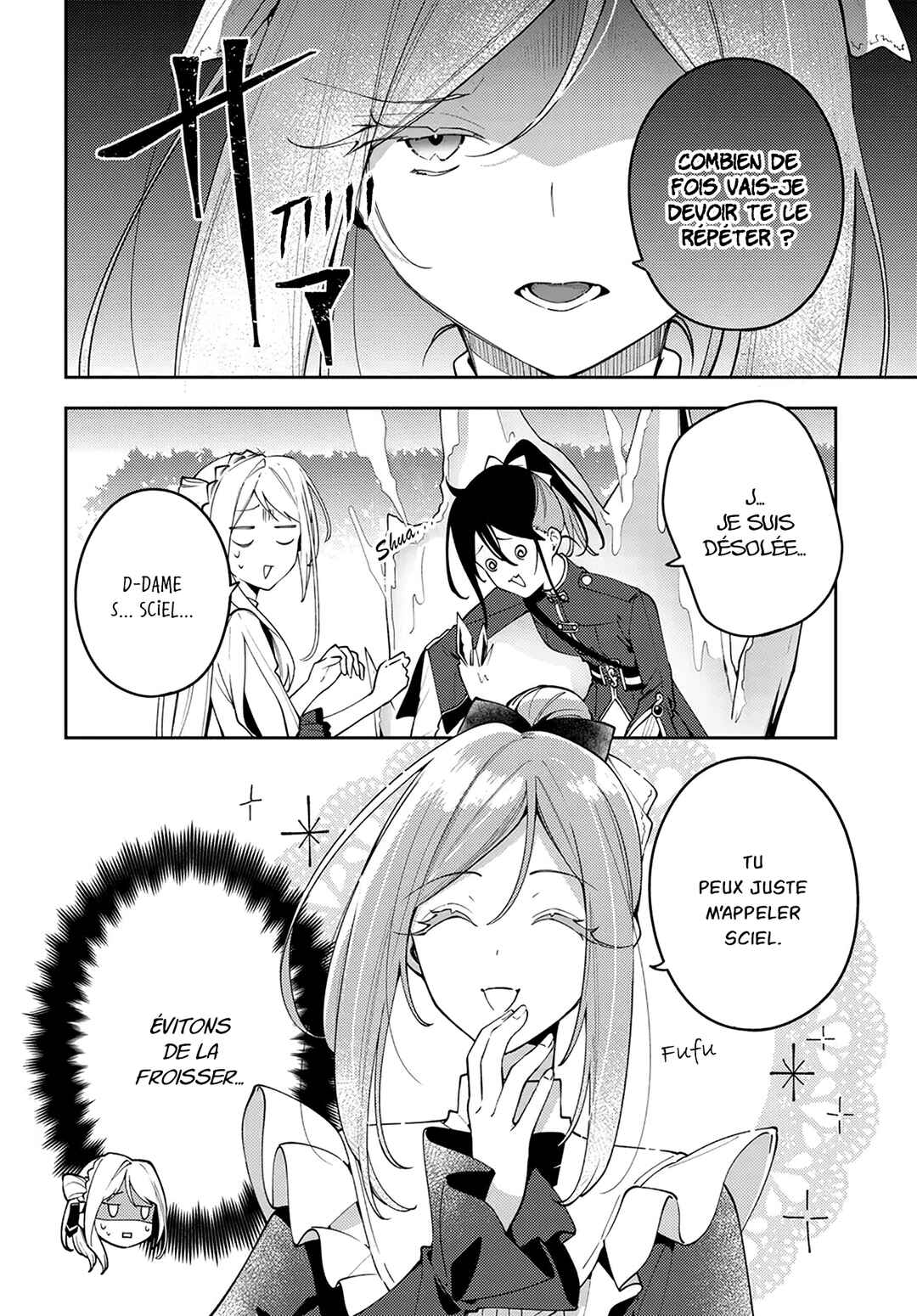 Tsuki wa Hitsuji wo Kazoenai Chapter 5 - Page 15