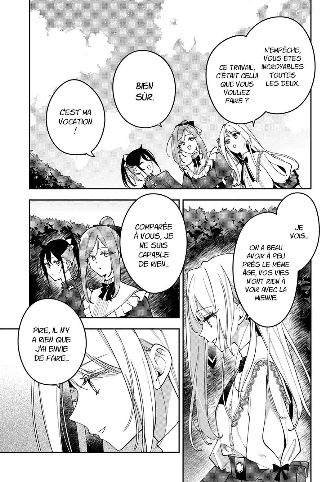 Tsuki wa Hitsuji wo Kazoenai Chapter 5 - Page 16