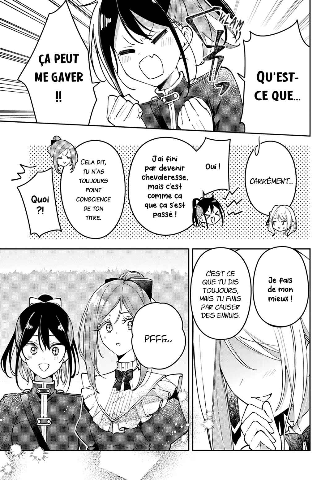 Tsuki wa Hitsuji wo Kazoenai Chapter 5 - Page 18