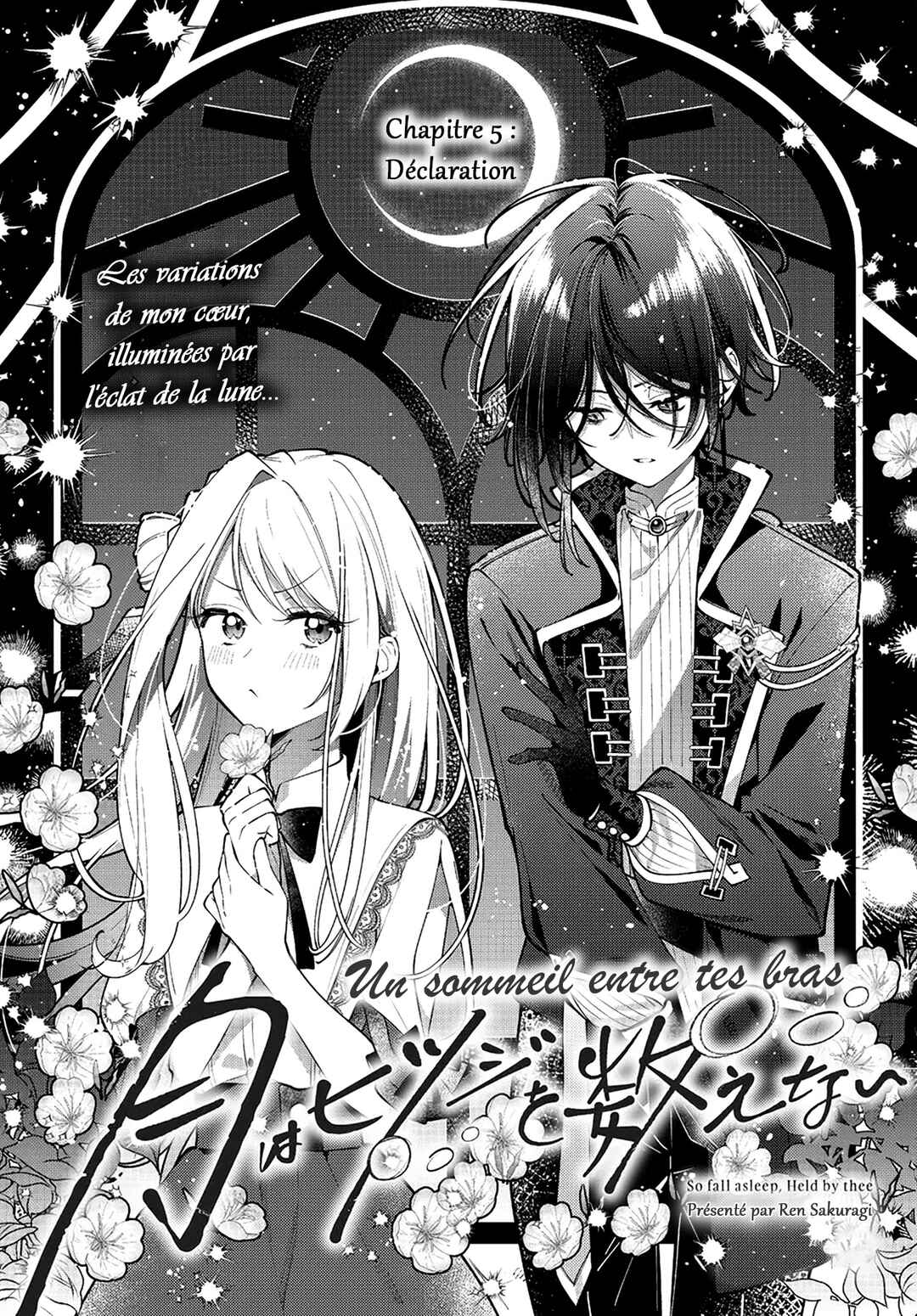 Tsuki wa Hitsuji wo Kazoenai Chapter 5 - Page 2