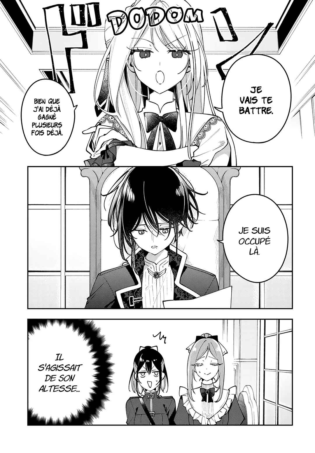 Tsuki wa Hitsuji wo Kazoenai Chapter 5 - Page 22