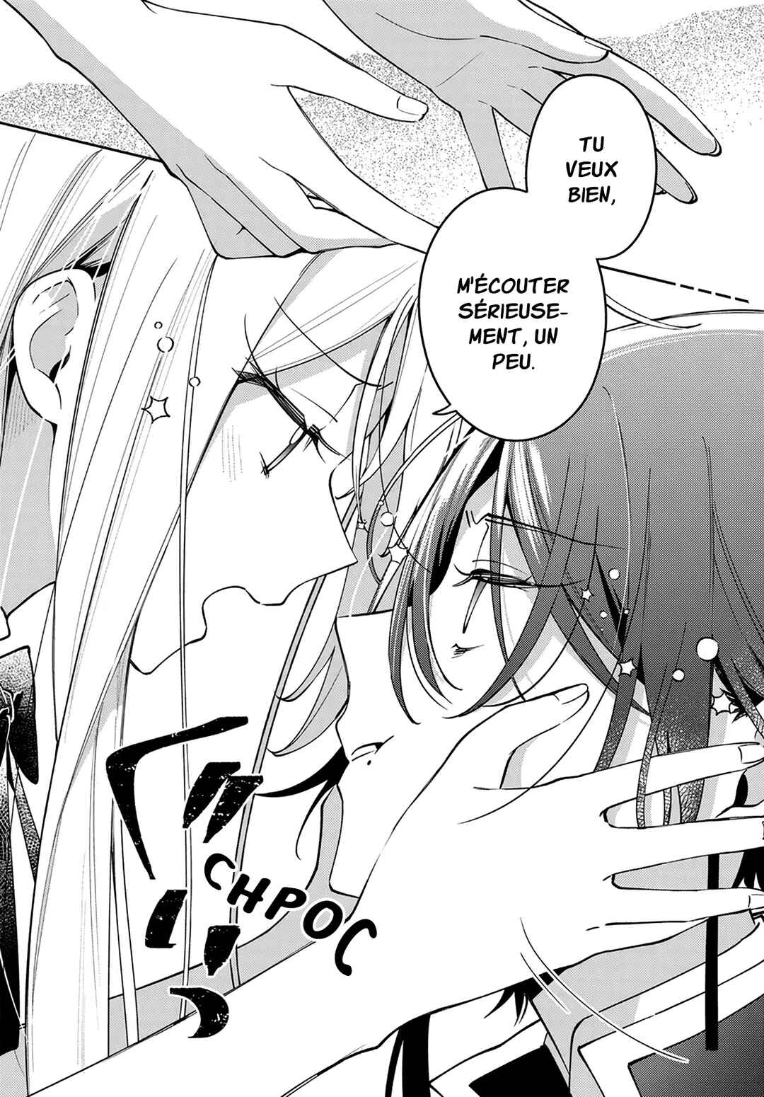 Tsuki wa Hitsuji wo Kazoenai Chapter 5 - Page 23