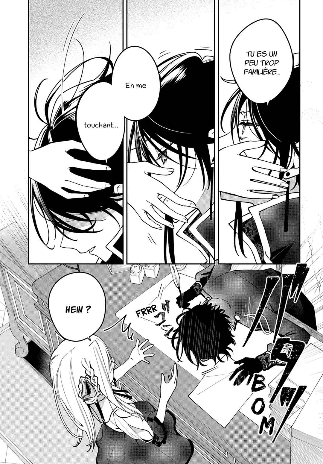 Tsuki wa Hitsuji wo Kazoenai Chapter 5 - Page 24