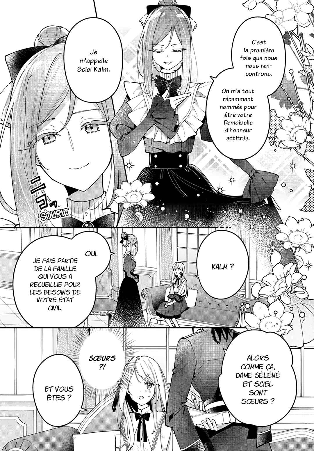 Tsuki wa Hitsuji wo Kazoenai Chapter 5 - Page 4