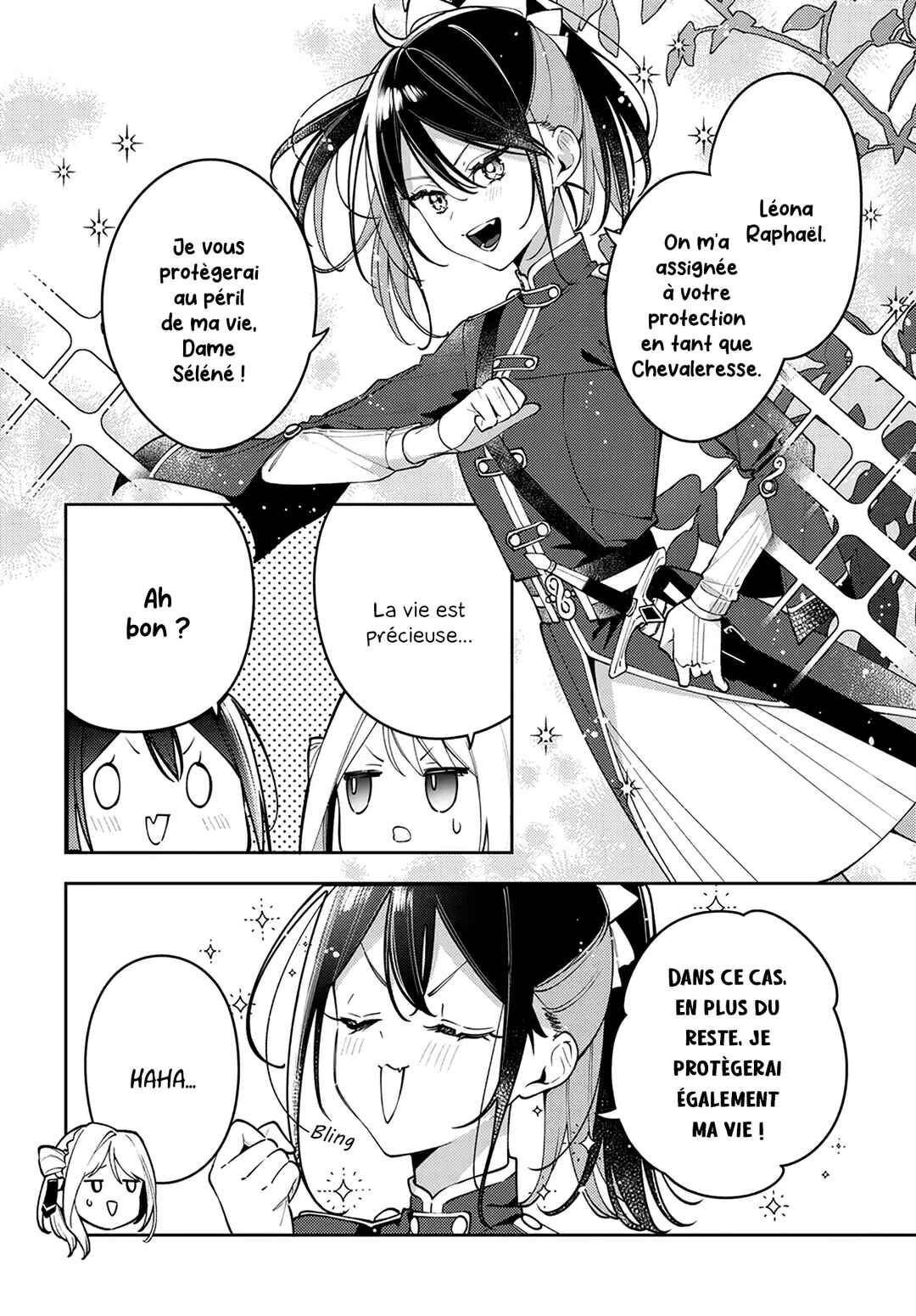 Tsuki wa Hitsuji wo Kazoenai Chapter 5 - Page 5