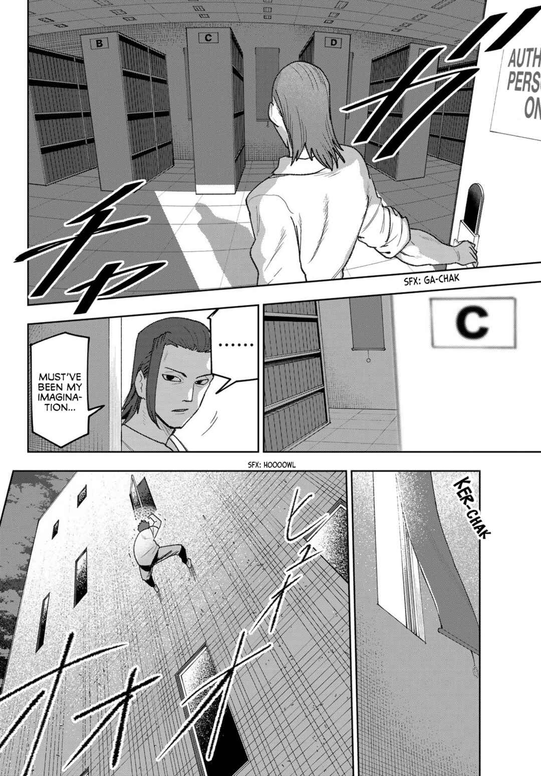 Idolatry Chapter 24 - Page 6