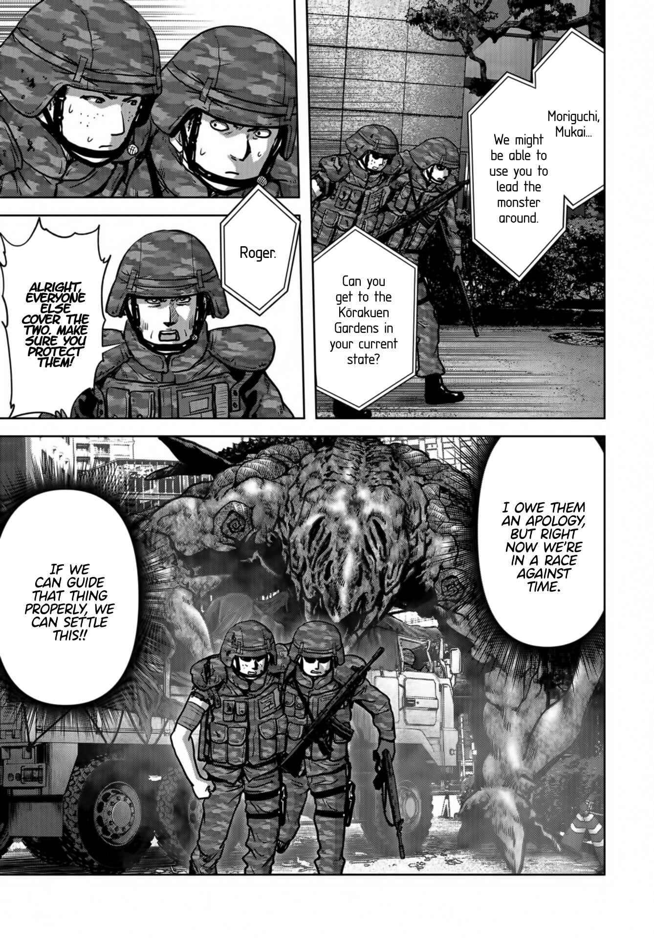 Kaijuu Jieitai Chapter 17 - Page 18