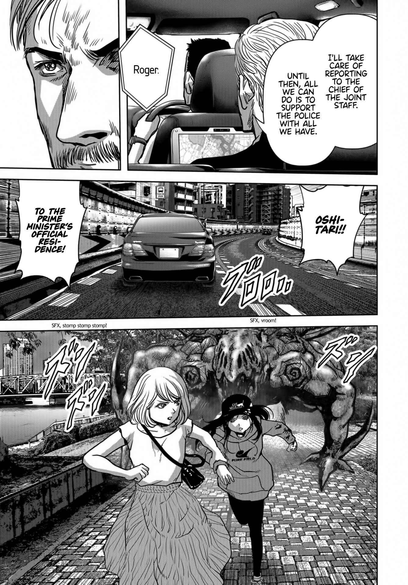 Kaijuu Jieitai Chapter 17 - Page 46