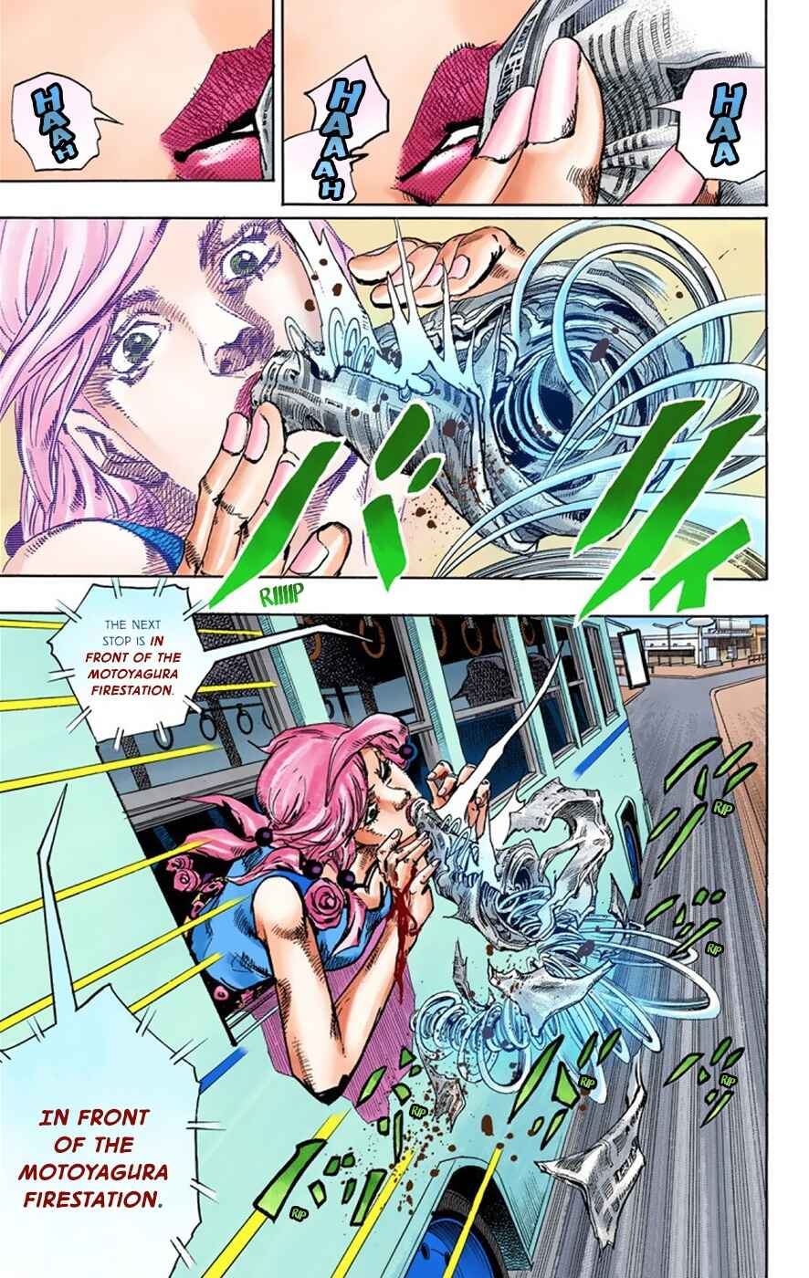 JoJo no Kimyou na Bouken: Part 8 - JoJolion Color-ban Chapter 42 - Page 10