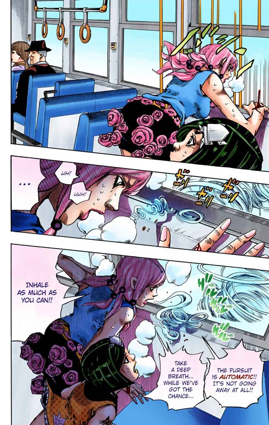 JoJo no Kimyou na Bouken: Part 8 - JoJolion Color-ban Chapter 42 - Page 12