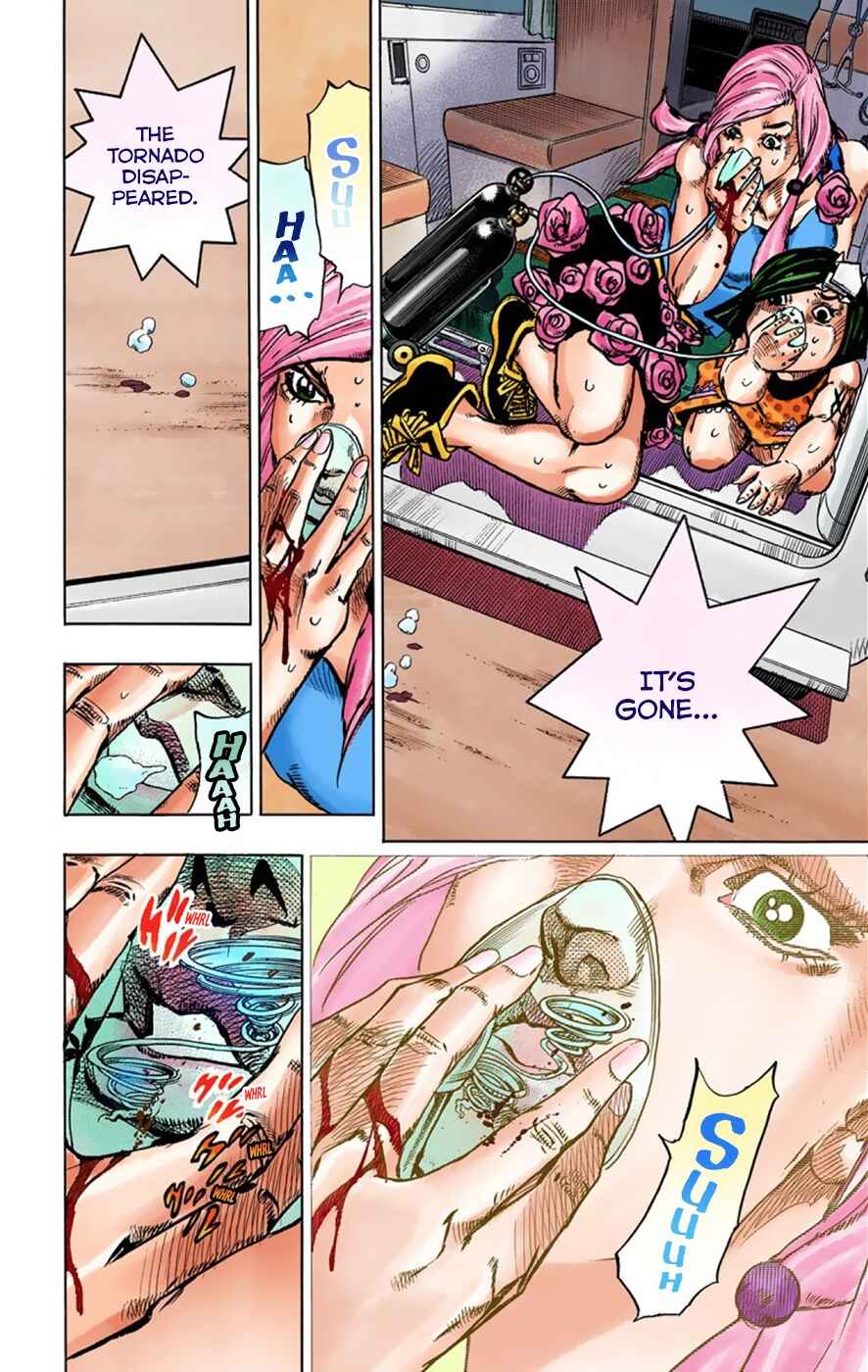 JoJo no Kimyou na Bouken: Part 8 - JoJolion Color-ban Chapter 42 - Page 23