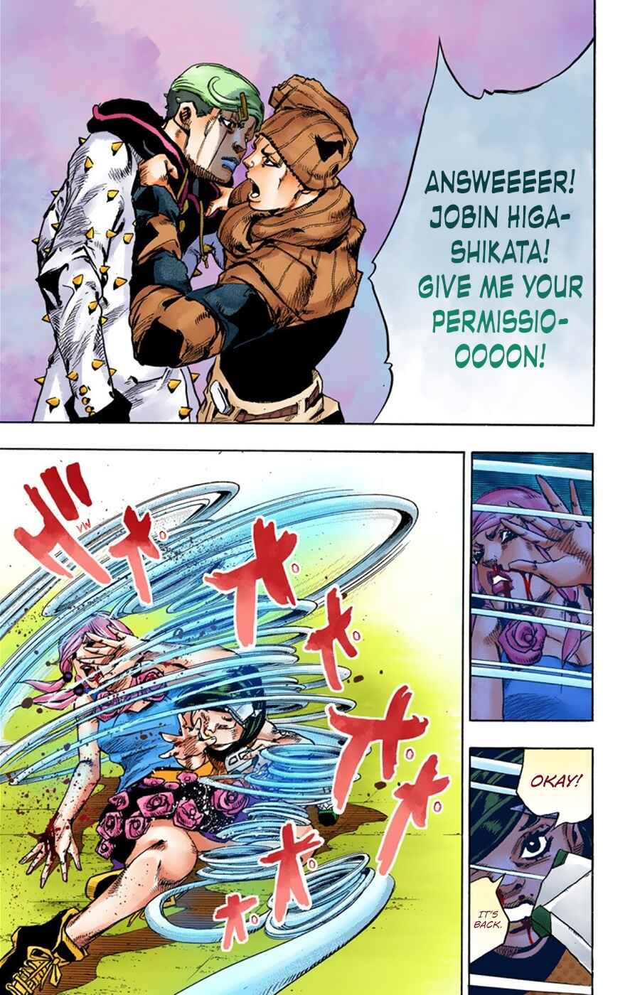 JoJo no Kimyou na Bouken: Part 8 - JoJolion Color-ban Chapter 42 - Page 34