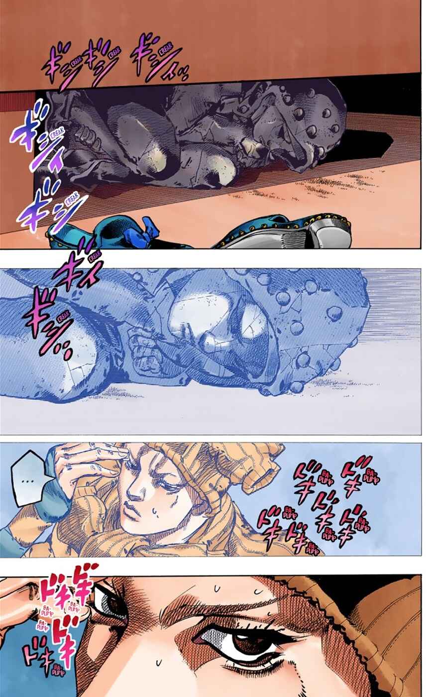 JoJo no Kimyou na Bouken: Part 8 - JoJolion Color-ban Chapter 42 - Page 8