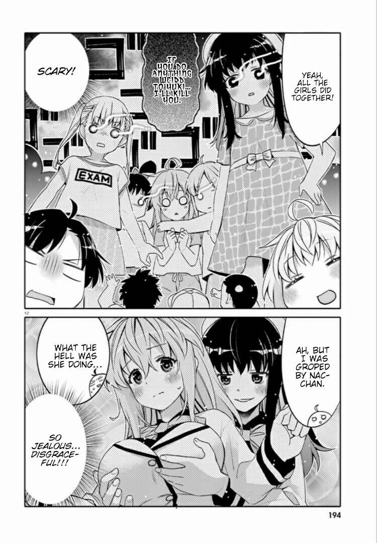 Ore no  Tomodachi ♂♀ ga Kawaisugite Komaru! Chapter 3 - Page 12