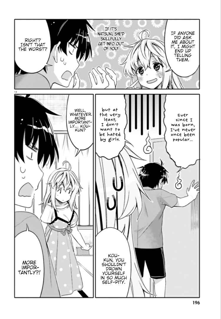 Ore no  Tomodachi ♂♀ ga Kawaisugite Komaru! Chapter 3 - Page 14