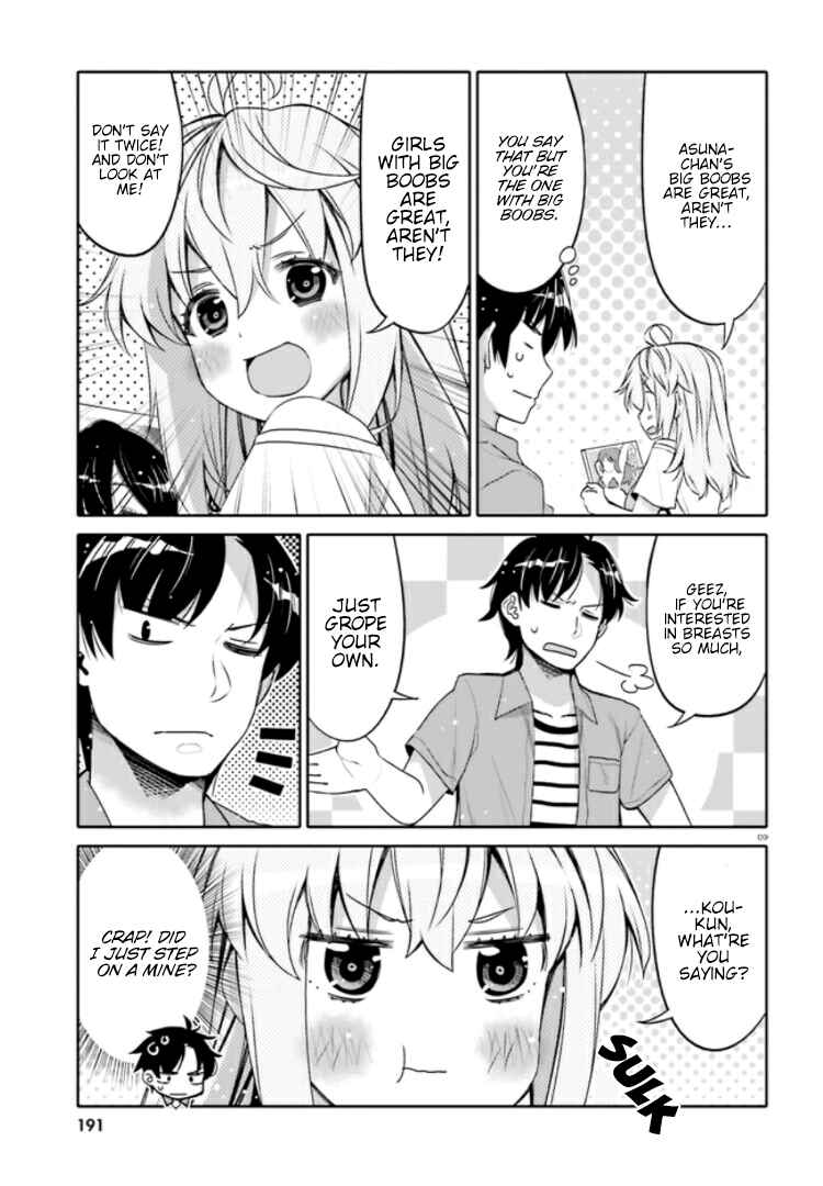 Ore no  Tomodachi ♂♀ ga Kawaisugite Komaru! Chapter 3 - Page 9
