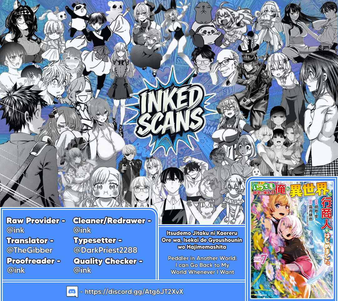 Itsudemo Jitaku ni Kaereru Ore wa, Isekai de Gyoushounin wo Hajimemashita Chapter 68 - Page 16