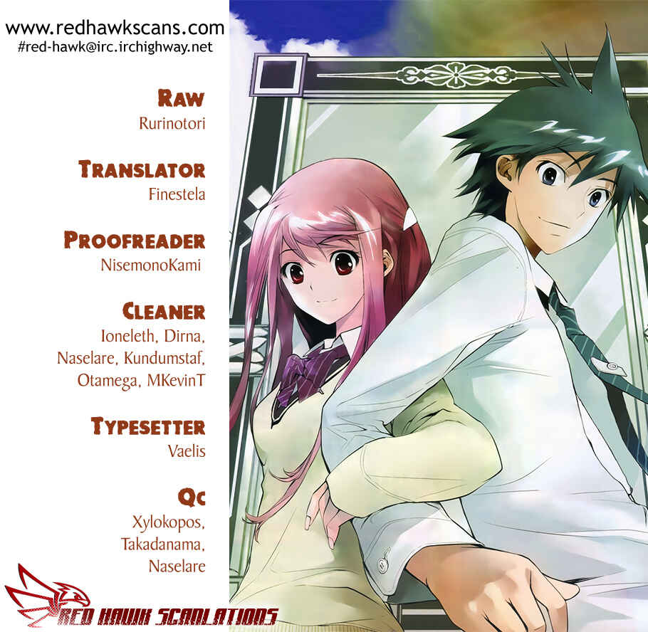 Kagami no Kuni no Harisugawa Chapter 1 - Page 1