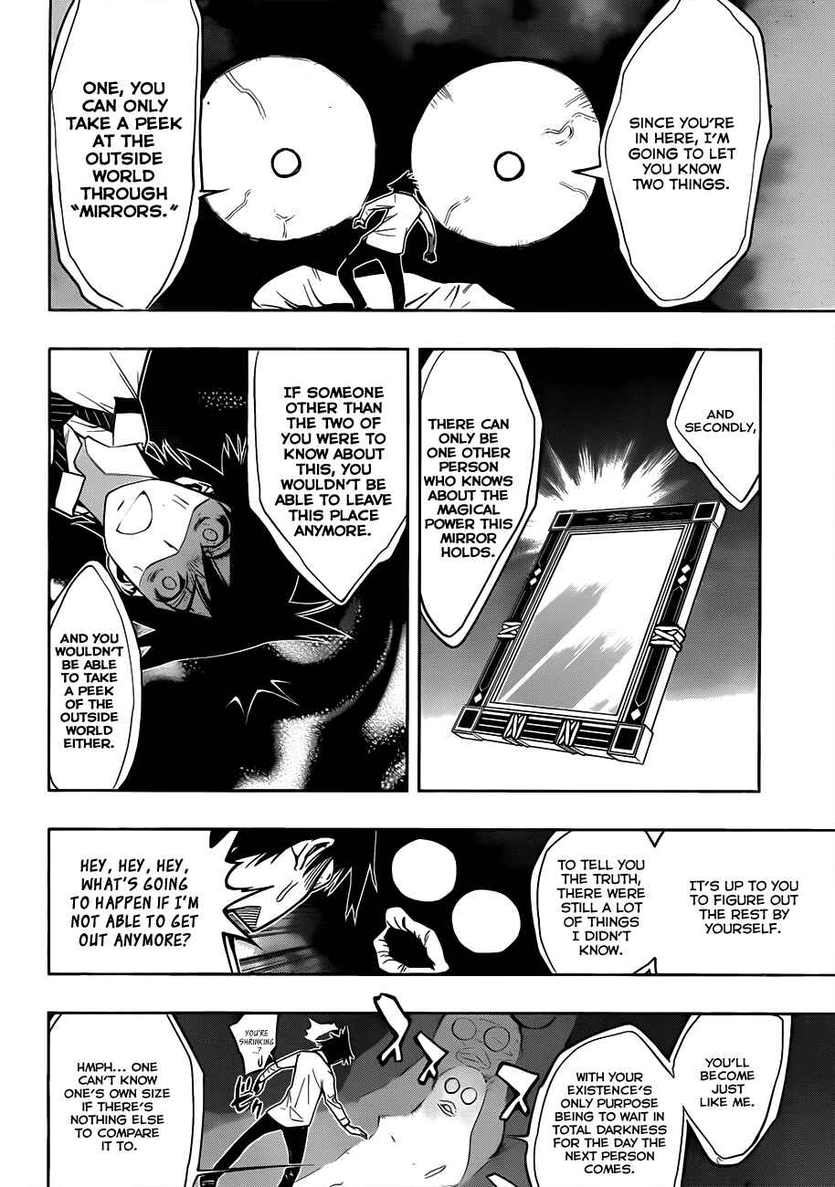 Kagami no Kuni no Harisugawa Chapter 1 - Page 20