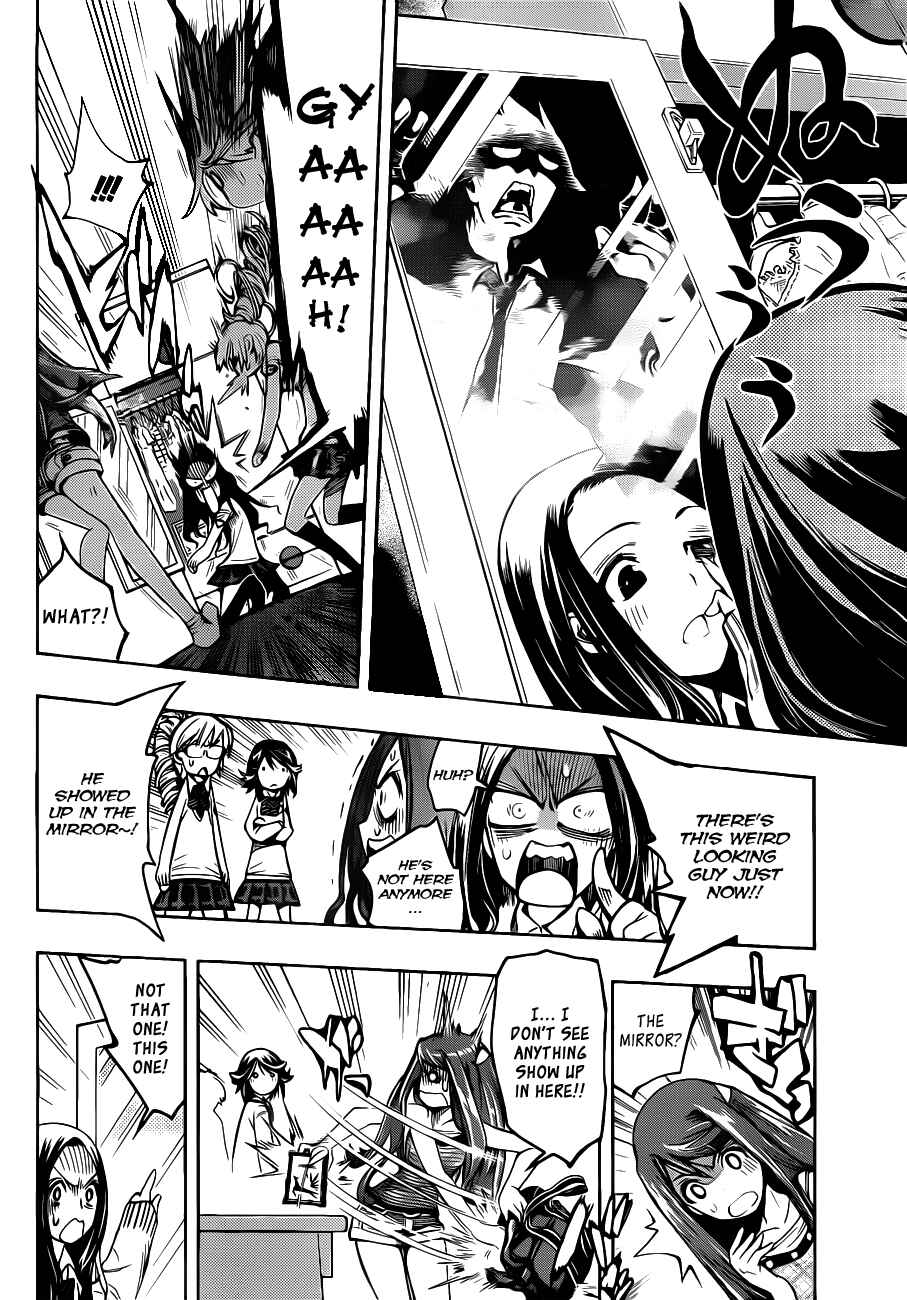 Kagami no Kuni no Harisugawa Chapter 1 - Page 34