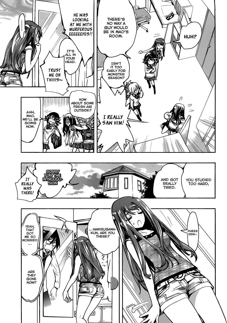 Kagami no Kuni no Harisugawa Chapter 1 - Page 35