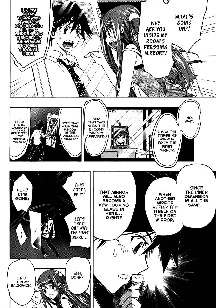 Kagami no Kuni no Harisugawa Chapter 1 - Page 36