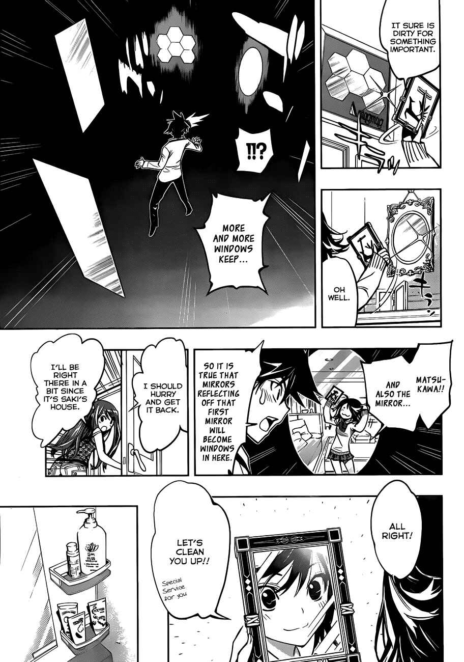 Kagami no Kuni no Harisugawa Chapter 1 - Page 39