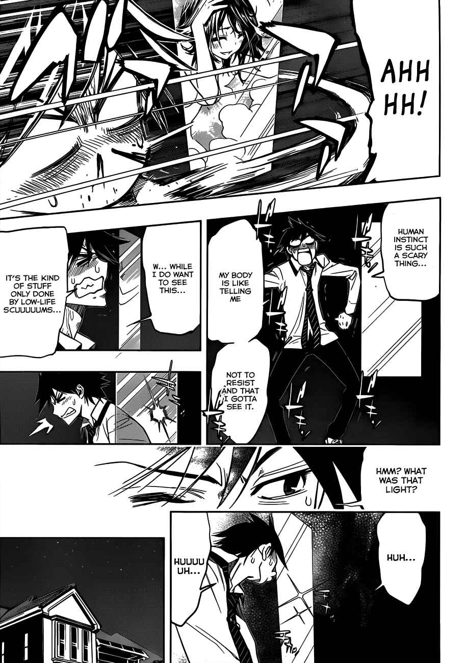 Kagami no Kuni no Harisugawa Chapter 1 - Page 43