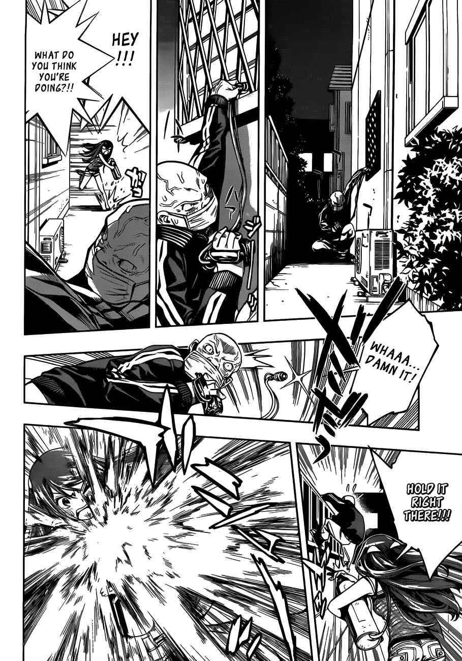 Kagami no Kuni no Harisugawa Chapter 1 - Page 46