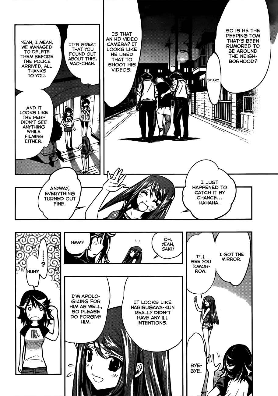 Kagami no Kuni no Harisugawa Chapter 1 - Page 48