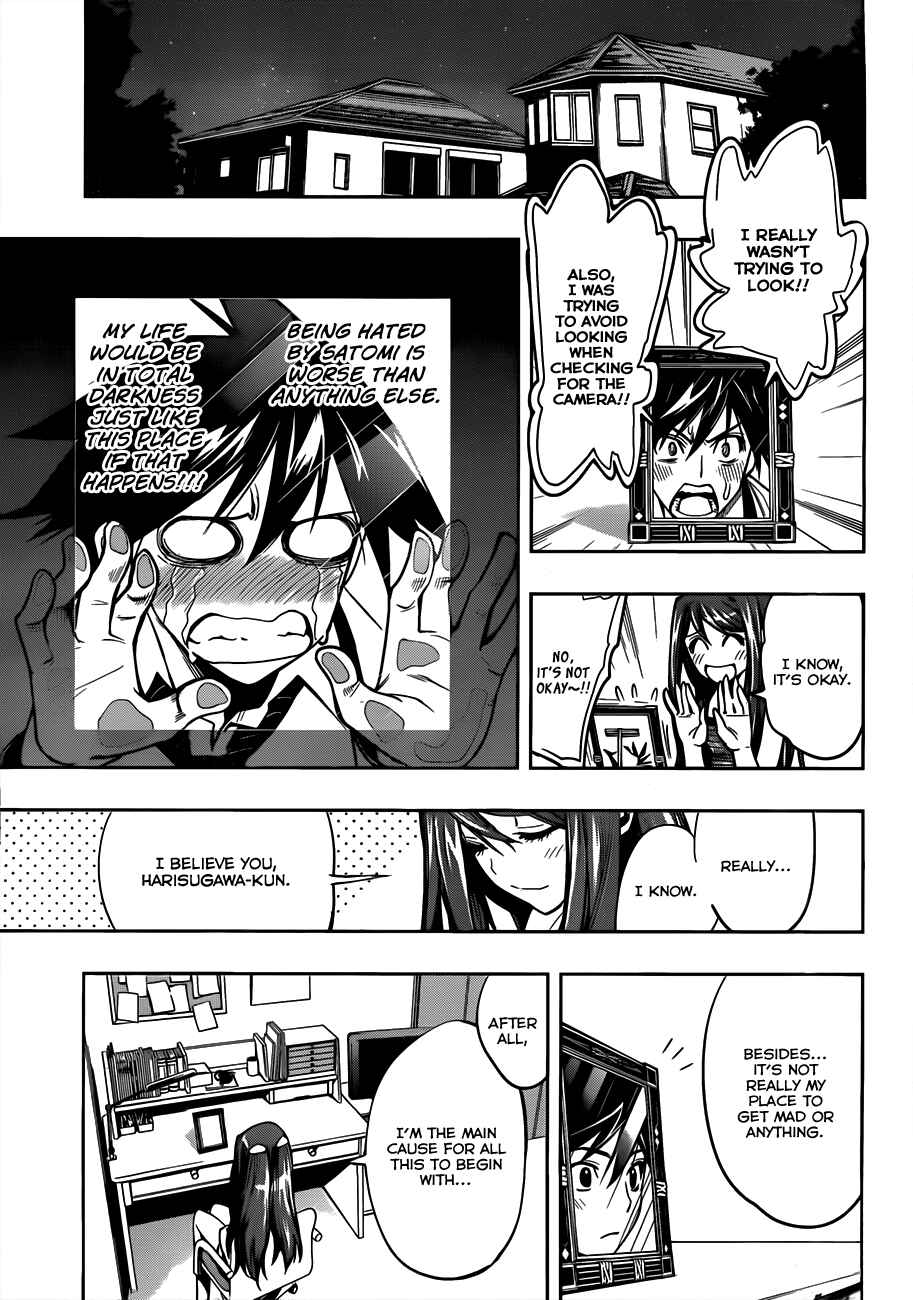 Kagami no Kuni no Harisugawa Chapter 1 - Page 49