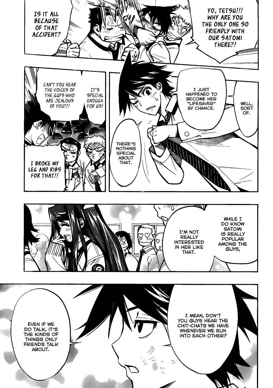 Kagami no Kuni no Harisugawa Chapter 1 - Page 9