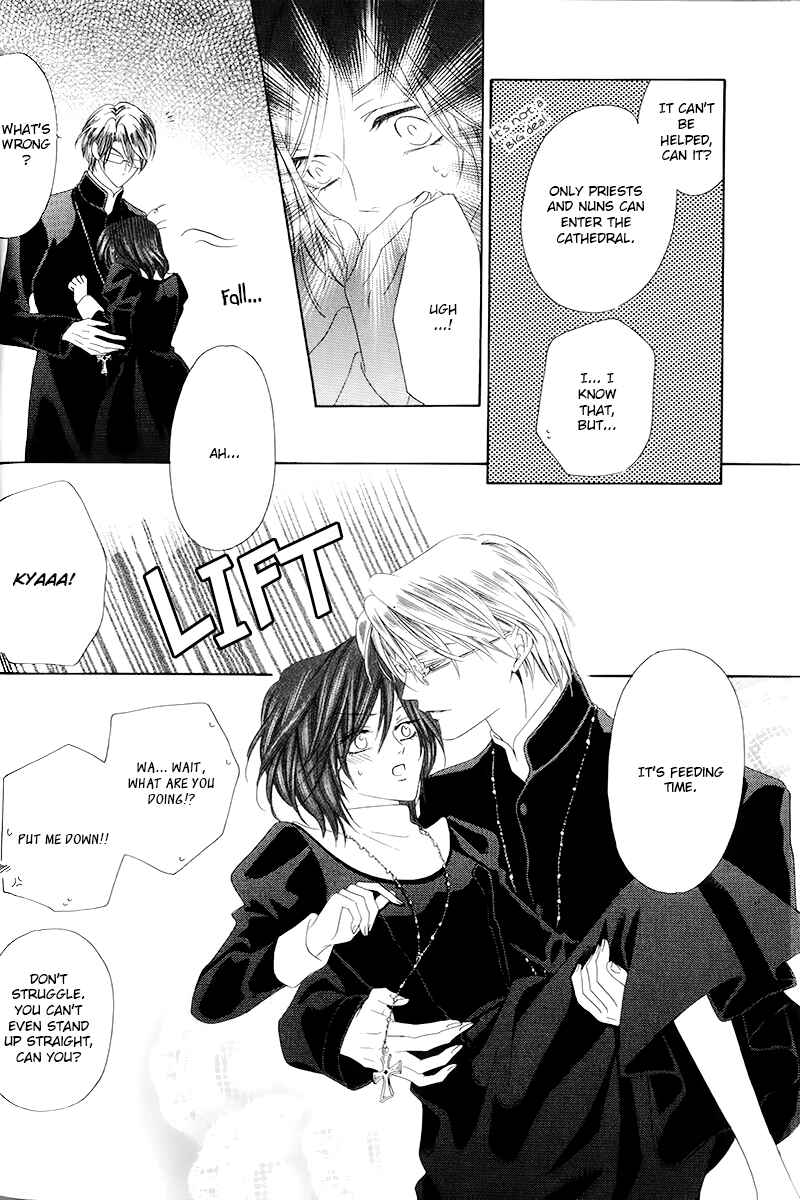 Kainushi wa Akuma Chapter 4.2 - Page 25