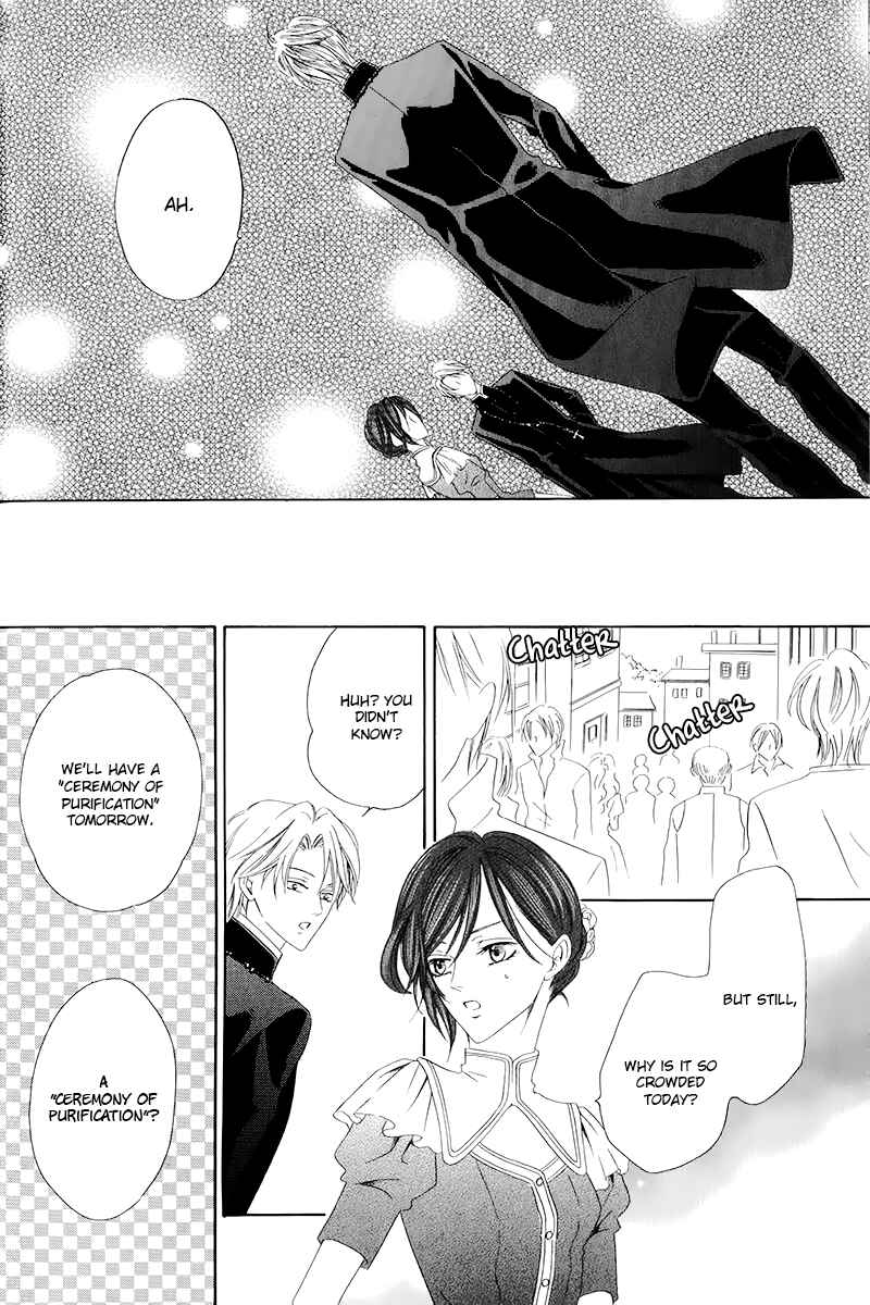 Kainushi wa Akuma Chapter 4.2 - Page 4